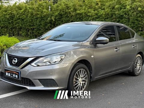 2021 Nissan Sylphy Classic 1.6XE CVT Comfort - ავტომობილი ჩინეთიდან