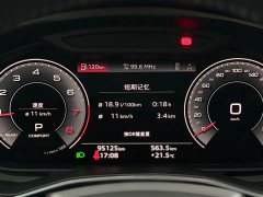 Audi A6L 2020 45 TFSI quattro Selected Dynamic Edition - ფოტო 16