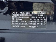 Honda Odyssey 2022 2.0L e:HEV Sharp Premium Edition - ფოტო 12