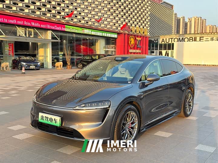 Luxeed Zhiji R7 Pure Electric 802km Max - ავტომობილი ჩინეთიდან