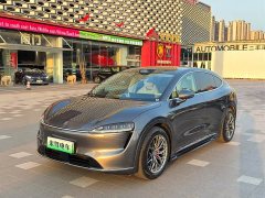 Luxeed Zhiji R7 Pure Electric 802km Max - ფოტო 1