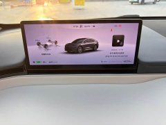 Luxeed Zhiji R7 Pure Electric 802km Max - ფოტო 12