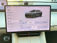 Luxeed Zhiji R7 Pure Electric 802km Max - ფოტო 14