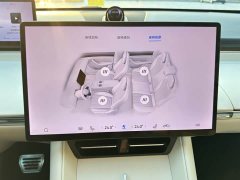 Luxeed Zhiji R7 Pure Electric 802km Max - ფოტო 19