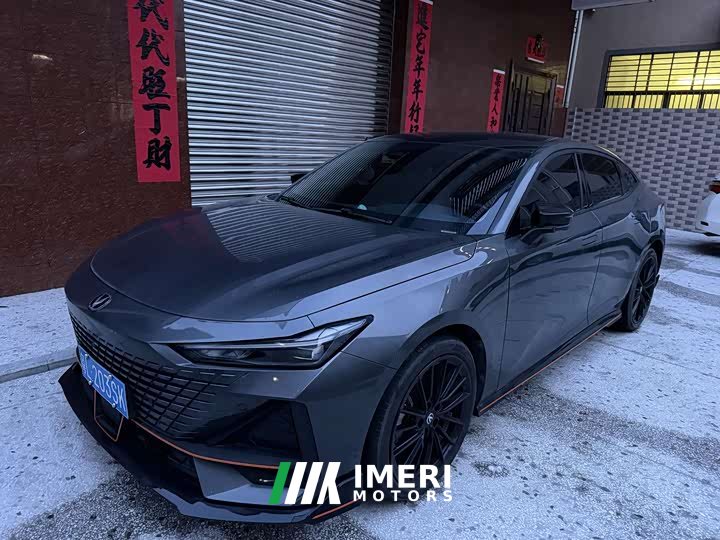 Changan UNI-V 1.5T sports version