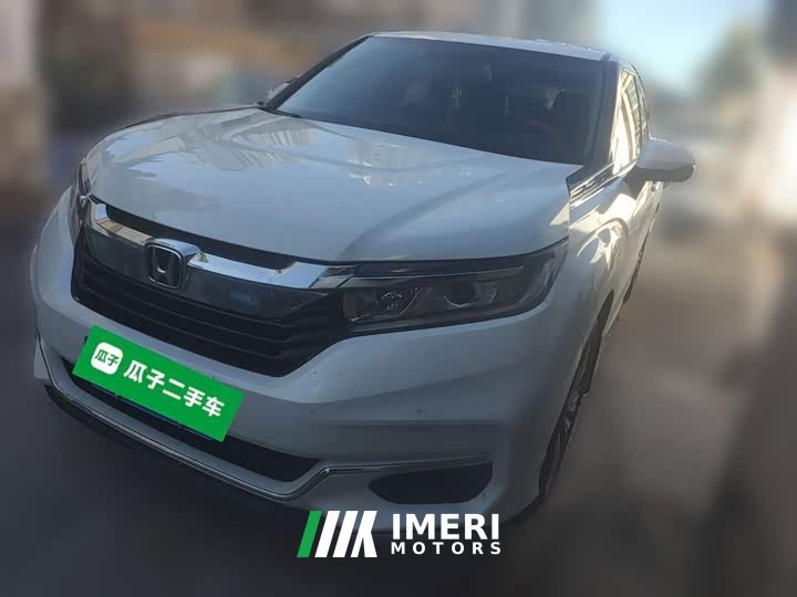 Honda CR-V 2020 240TURBO FWD Comfort Edition - ავტომობილი ჩინეთიდან