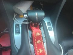 Honda CR-V 2020 240TURBO FWD Comfort Edition - ფოტო 10