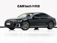 Audi A8 A8L 50 TFSI quattro Premium Edition - ფოტო 1