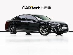 Audi A8 A8L 50 TFSI quattro Premium Edition - ფოტო 3