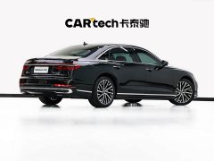 Audi A8 A8L 50 TFSI quattro Premium Edition - ფოტო 4