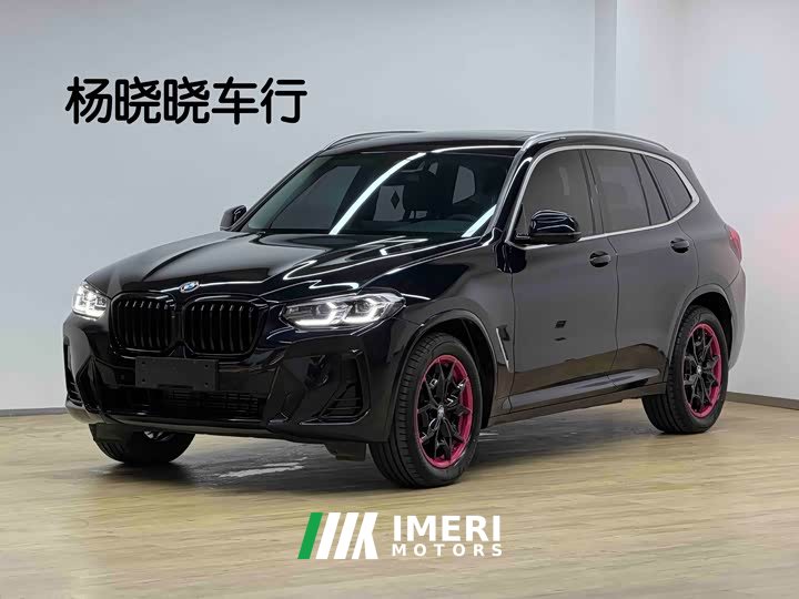 BMW X3 2023 xDrive25i M Sport Package - ავტომობილი ჩინეთიდან