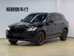 BMW X3 2023 xDrive25i M Sport Package - ფოტო 1