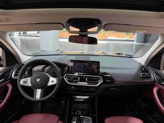 BMW X3 2023 xDrive25i M Sport Package - ფოტო 19