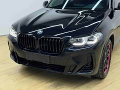 BMW X3 2023 xDrive25i M Sport Package - ფოტო 4