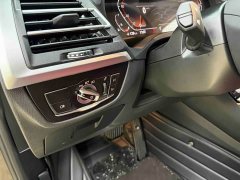 BMW X3 2023 xDrive25i M Sport Package - ფოტო 9