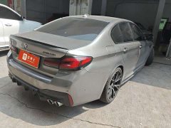 BMW 5 Series (Imported) 540i Elegance M Sport Package - ფოტო 2
