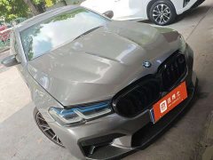 BMW 5 Series (Imported) 540i Elegance M Sport Package - ფოტო 4