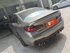 BMW 5 Series (Imported) 540i Elegance M Sport Package - ფოტო 5