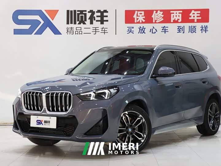 BMW X1 sDrive25Li M Sport Package