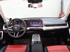 BMW X1 sDrive25Li M Sport Package - ფოტო 12