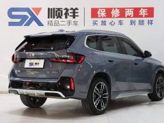 BMW X1 sDrive25Li M Sport Package - ფოტო 4
