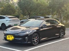 IM Motors Zhiji L6 Ultra - ფოტო 1