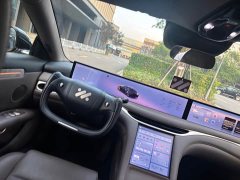 IM Motors Zhiji L6 Ultra - ფოტო 12
