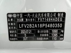 Volkswagen T-ROC Tanyue 280TSI DSG FWD Time Edition - ფოტო 8