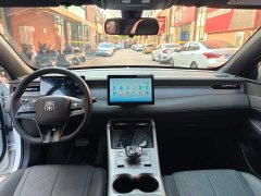 BYD Qin PLUS DM-i Smart Drive Edition 55KM Leading - ფოტო 10