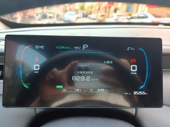 BYD Qin PLUS DM-i Smart Drive Edition 55KM Leading - ფოტო 11