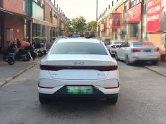 BYD Qin PLUS DM-i Smart Drive Edition 55KM Leading - ფოტო 6