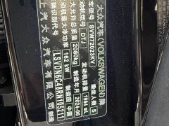 Volkswagen Passat 380TSI Starry Sky Dragon Ascendant Edition - ფოტო 9