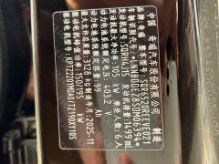 Chery Fengyun T11 2026 220 AWD Full Family Joy - ფოტო 12