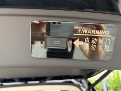 Chery Fengyun T11 2026 220 AWD Full Family Joy - ფოტო 14