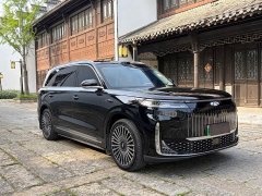 Chery Fengyun T11 2026 220 AWD Full Family Joy - ფოტო 3