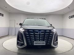 Denza BYD Denza D9 2024 DM-i 980 AWD Luxury - ფოტო 3
