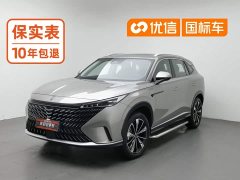 SAIC MG RX5 1.5T Superior Edition - ფოტო 1