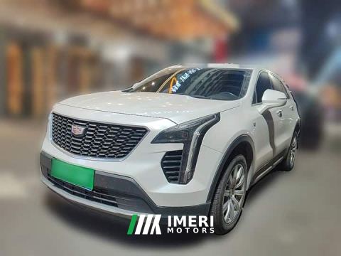 2021 Cadillac XT4 28T FWD Luxury