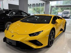 Lamborghini Huracán 2020 Huracán EVO RWD - ფოტო 1
