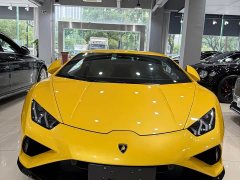 Lamborghini Huracán 2020 Huracán EVO RWD - ფოტო 2