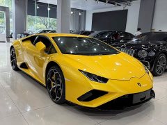Lamborghini Huracán 2020 Huracán EVO RWD - ფოტო 3