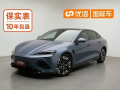 BYD Seal Champion Edition 700km Luxury - ფოტო 1