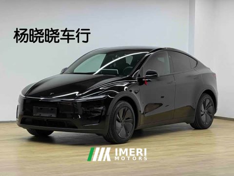 2026 Tesla Model Y 2027 Rear-Wheel Drive Edition - ავტომობილი ჩინეთიდან