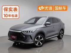 BYD Song Plus New Energy 2021 DM-i 110KM Flagship Plus - ფოტო 1