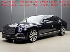 Bentley Flying Spur 4.0T V8 Standard Edition - ფოტო 2