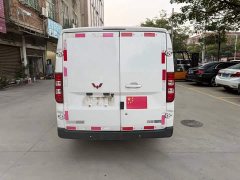 Wuling Yangguang 300km Practical Sealed Window Version 60kW - ფოტო 6