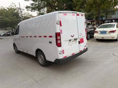 Wuling Yangguang 300km Practical Sealed Window Version 60kW - ფოტო 7