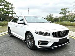 Geely Xingrui 2023 1.5TD Kunlun Edition - ფოტო 3