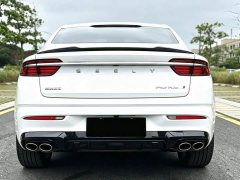Geely Xingrui 2023 1.5TD Kunlun Edition - ფოტო 9