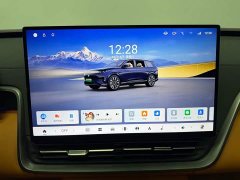 Geely eπ 008 2026 Extended Range Home Edition (6-Seater) - ფოტო 12